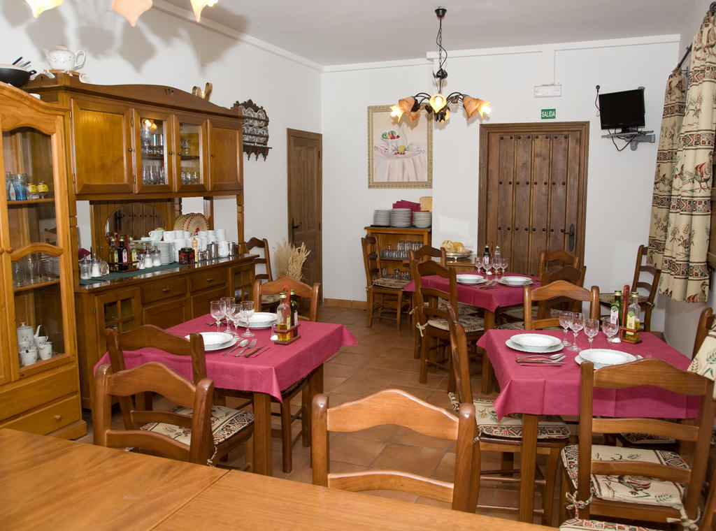 Casa rural El Rincón De Palmacio